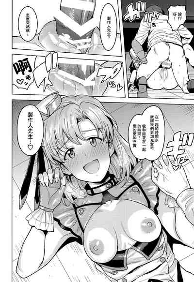 第36页图