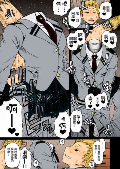 第12页图