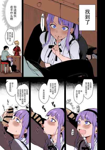第8頁圖