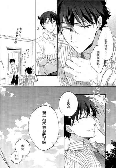 第12页图