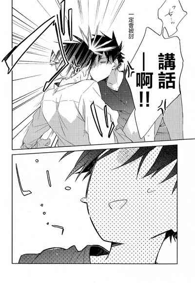 第24页图
