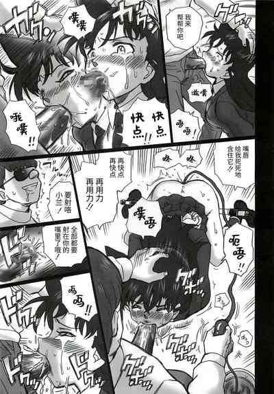 第28頁圖