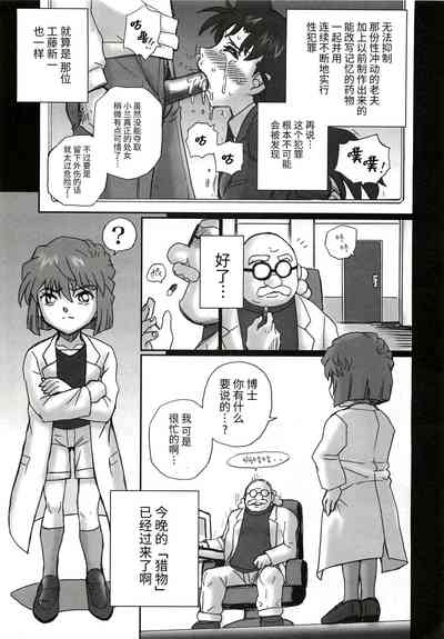 第32頁圖