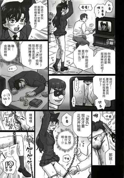 第8頁圖