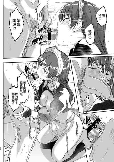 第36页图