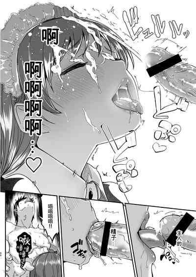 第40页图