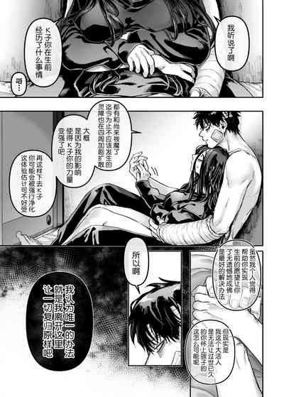 第52頁圖