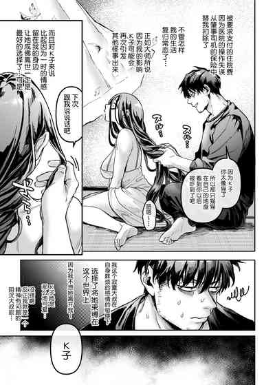 第64頁圖