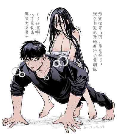 第76頁圖