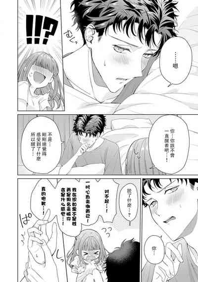 第120页图