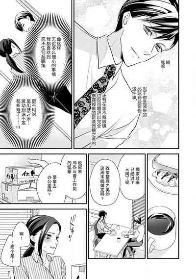 第44页图