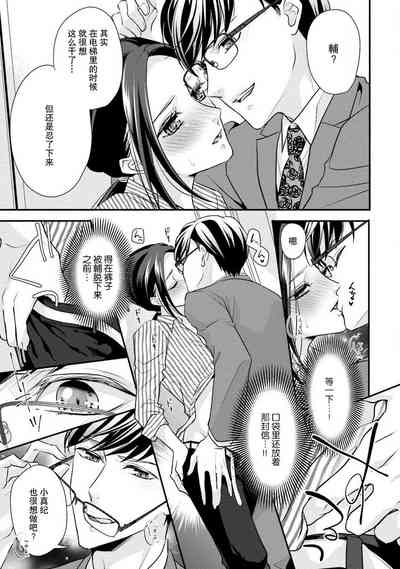第64页图