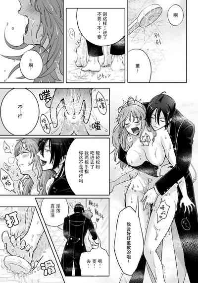 第32頁圖