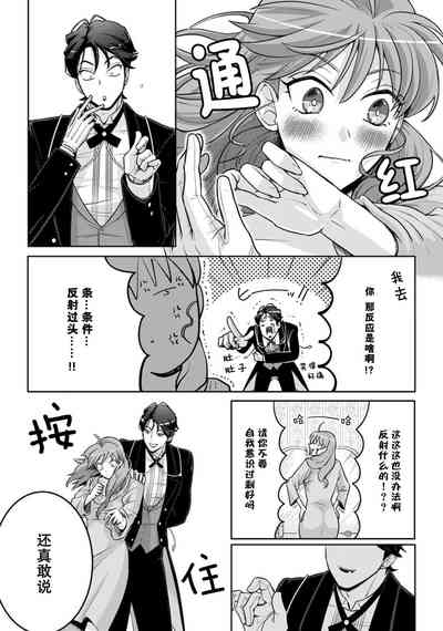 第40頁圖