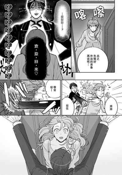 第44頁圖