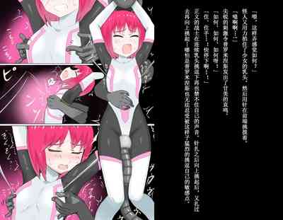 第12頁 封面 - HaSM.cc