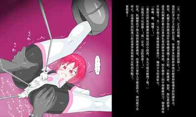 第20頁 封面 - HaSM.cc
