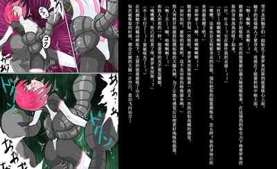 第24頁 封面 - HaSM.cc