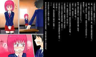 第32頁 封面 - HaSM.cc