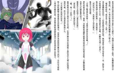 第4頁 封面 - HaSM.cc