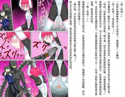 第8頁 封面 - HaSM.cc