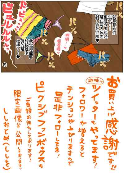 第32頁圖
