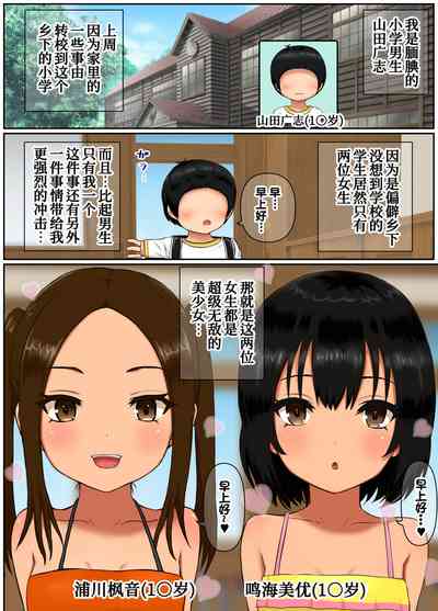 第40頁圖
