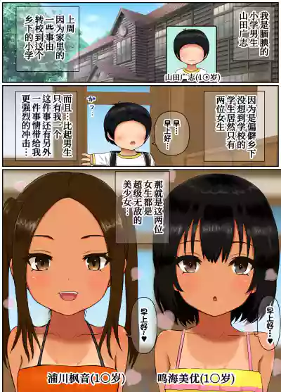 第4頁圖