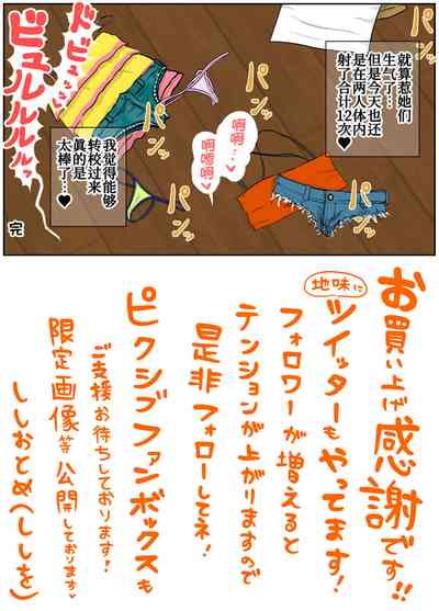 第68頁圖