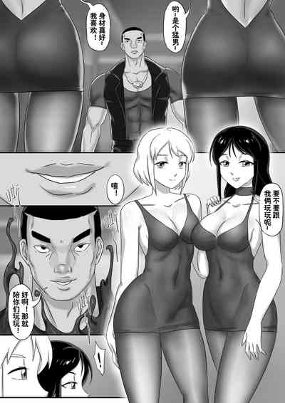 第16頁圖