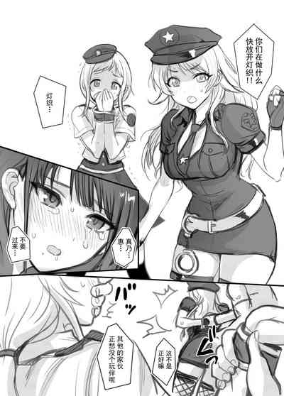 第4页图