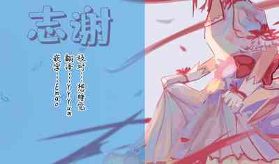 第36页图