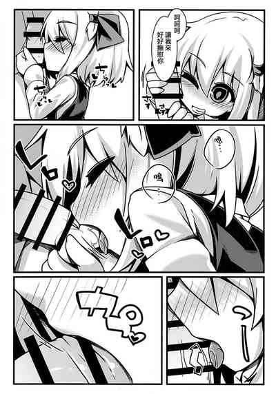 第4页图
