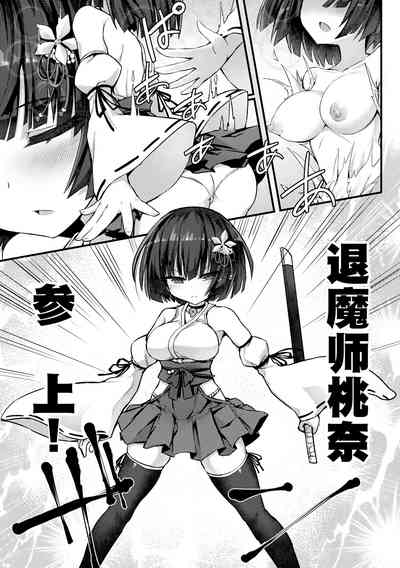 第4頁圖