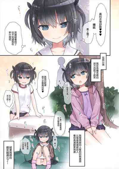 第12页图