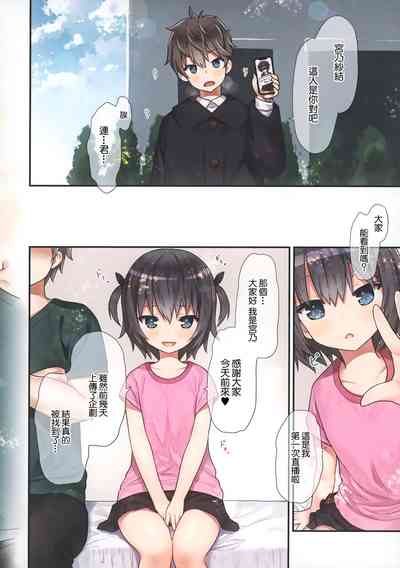 第16页图