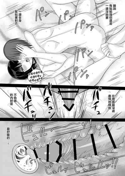 第28頁圖