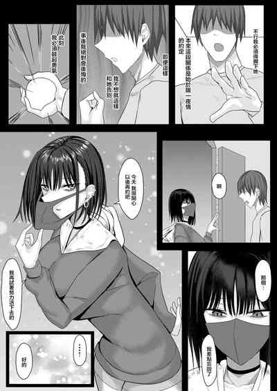 第32頁圖