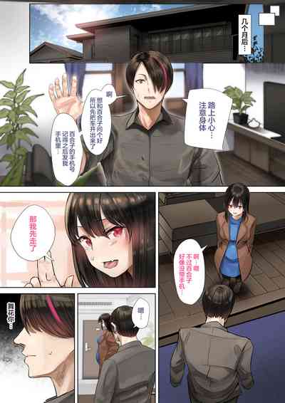 第28页图