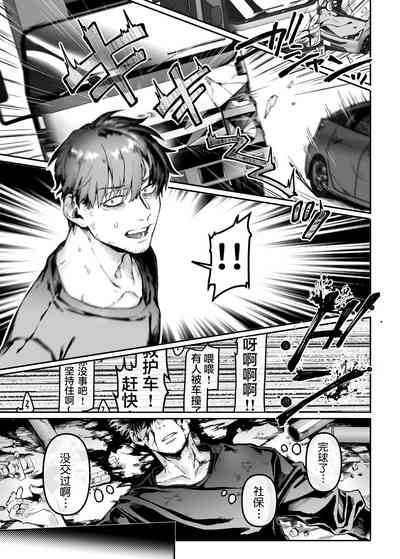第28页图
