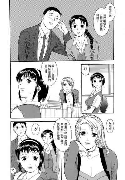 第104頁圖