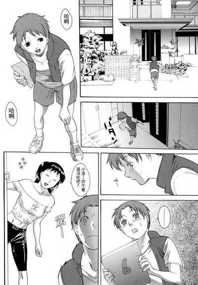 第120頁圖