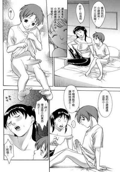 第124頁圖