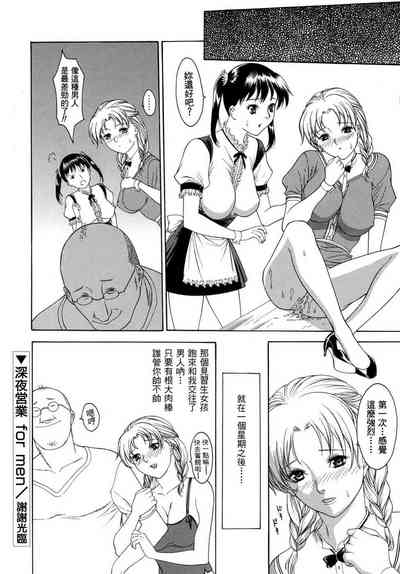 第152頁圖