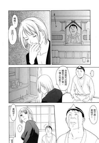 第24頁圖