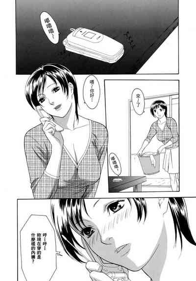 第40頁圖