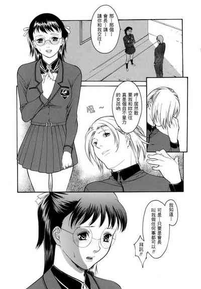 第72頁圖