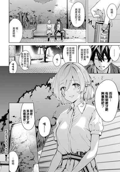 第20頁圖