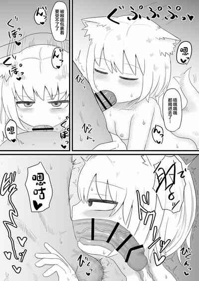 第32頁圖