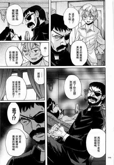 第112頁圖